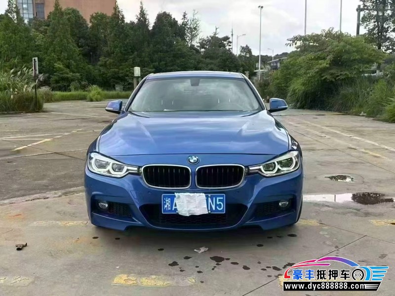 17年宝马3系轿车抵押车出售