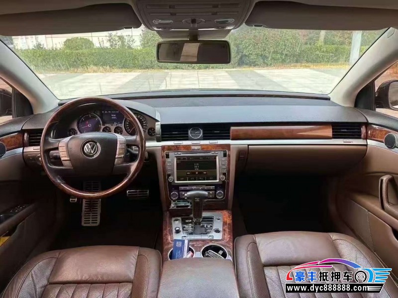 12年大众辉腾轿车抵押车出售