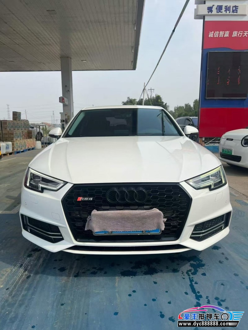 抵押车出售19年奥迪A4L轿车