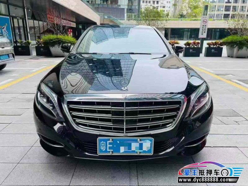 14年奔驰S轿车抵押车出售