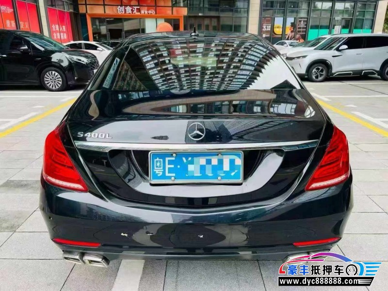 14年奔驰S轿车抵押车出售