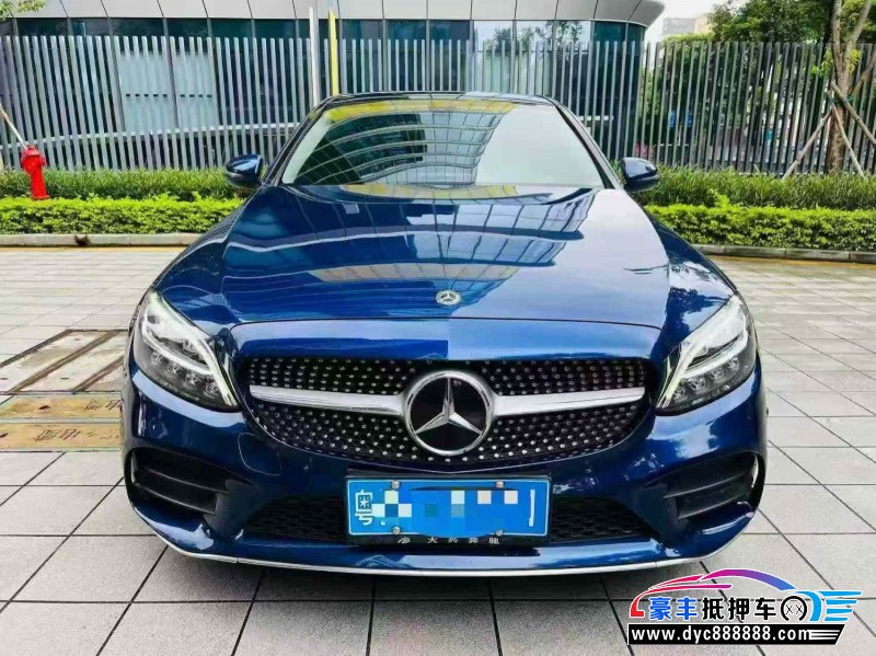 21年奔驰C轿车抵押车出售