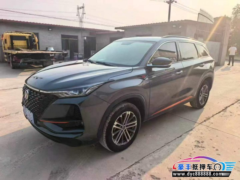 21年长安CS75轿车抵押车出售