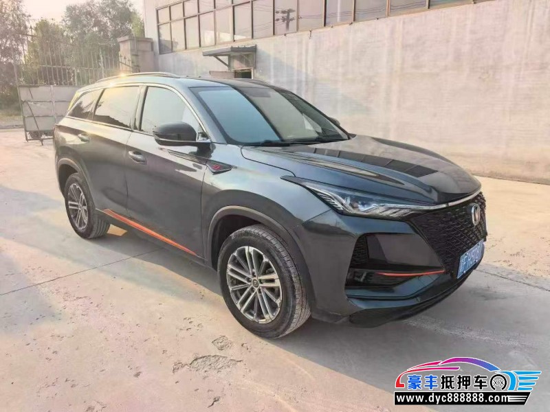 21年长安CS75轿车抵押车出售