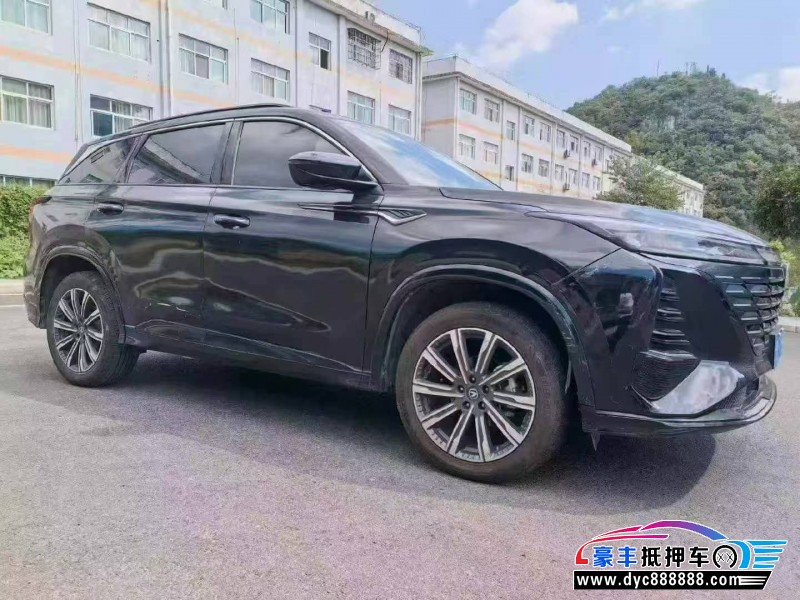 25年长安CS75轿车抵押车出售