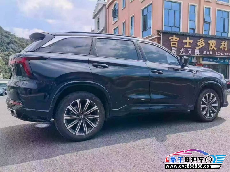 25年长安CS75轿车抵押车出售