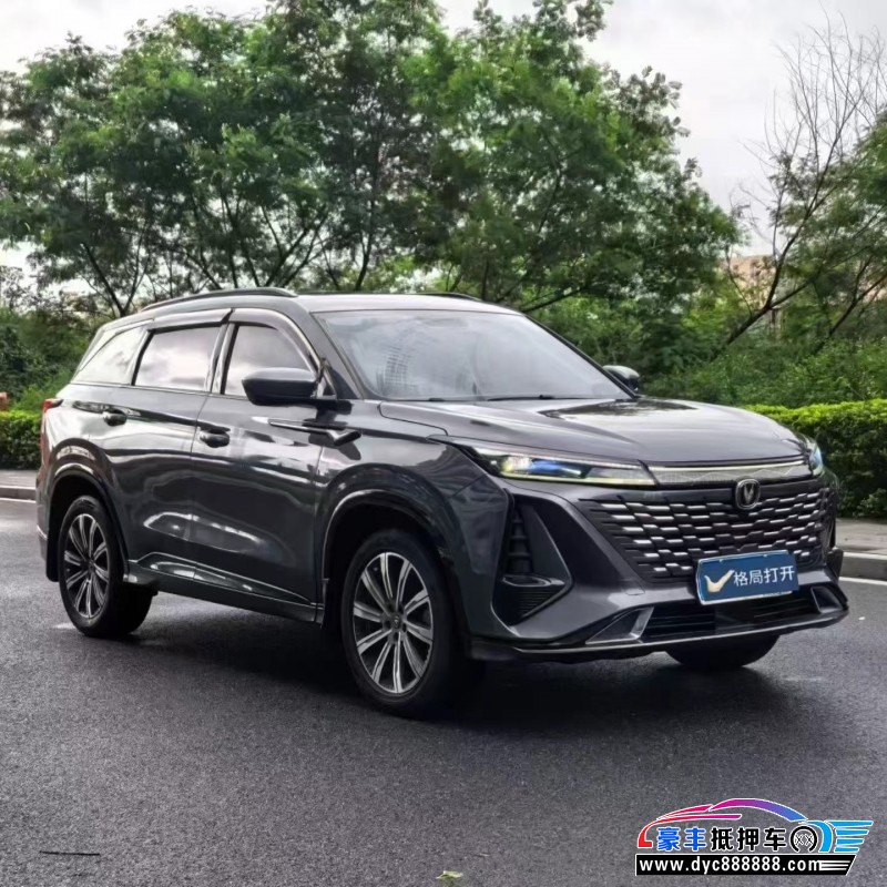 23年长安CS75轿车抵押车出售