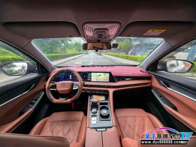 23年长安CS75轿车抵押车出售