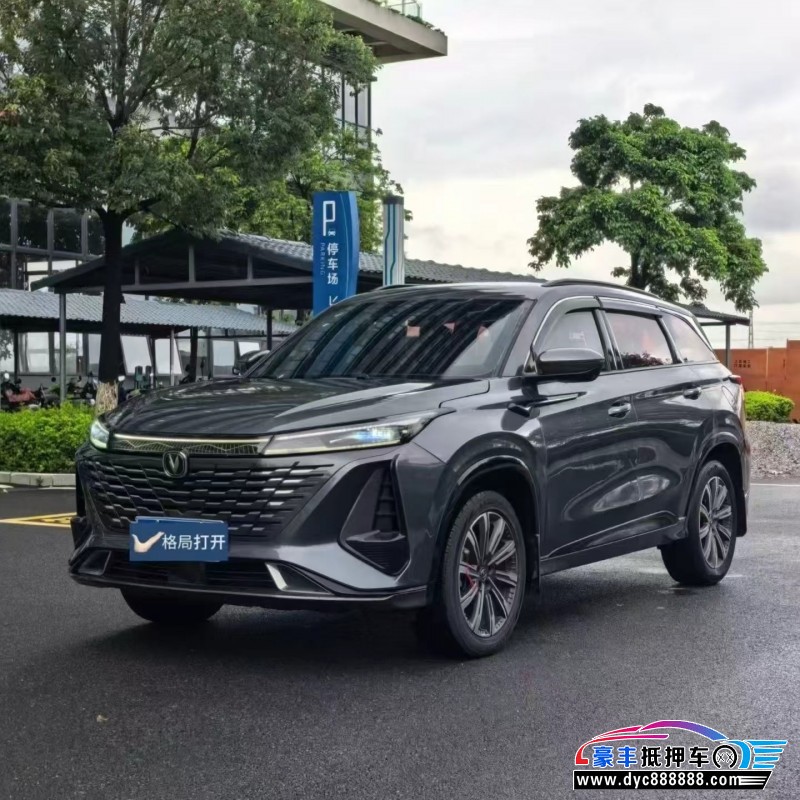 23年长安CS75轿车抵押车出售