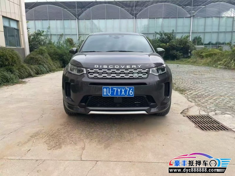 22年路虎发现运动轿车抵押车出售