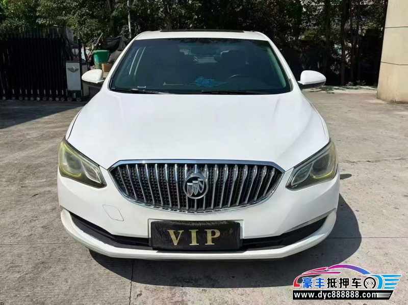 抵押车出售16年别克英朗轿车