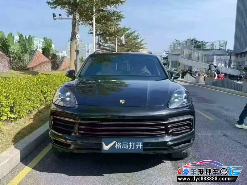 18年保时捷卡宴轿车抵押车出售