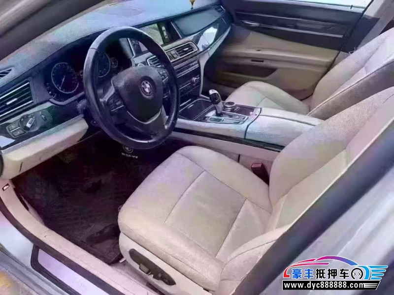 13年宝马7系轿车抵押车出售