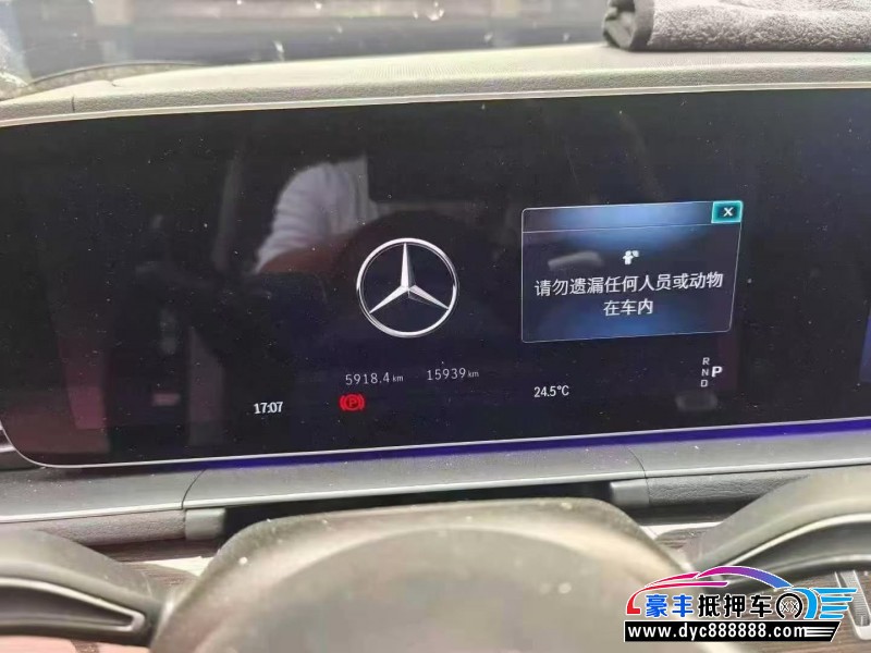 24年奔驰GLE轿车抵押车出售