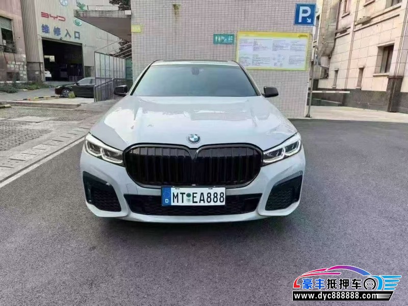 11年宝马7系轿车抵押车出售