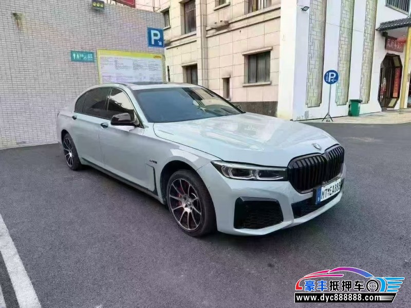 11年宝马7系轿车抵押车出售