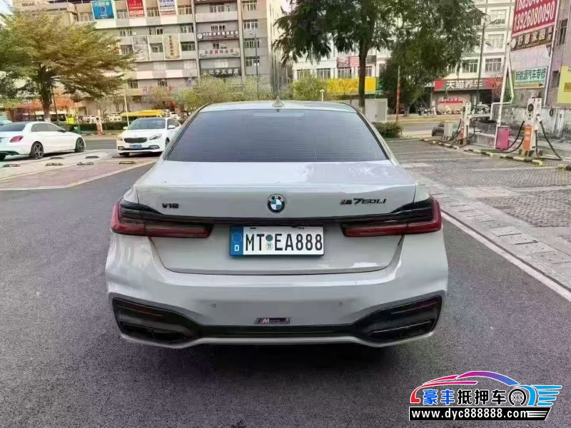 11年宝马7系轿车抵押车出售