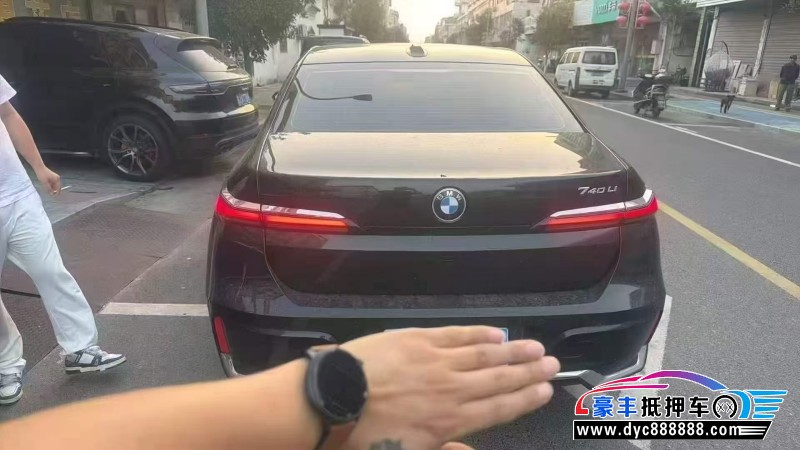 26年宝马7系轿车抵押车出售