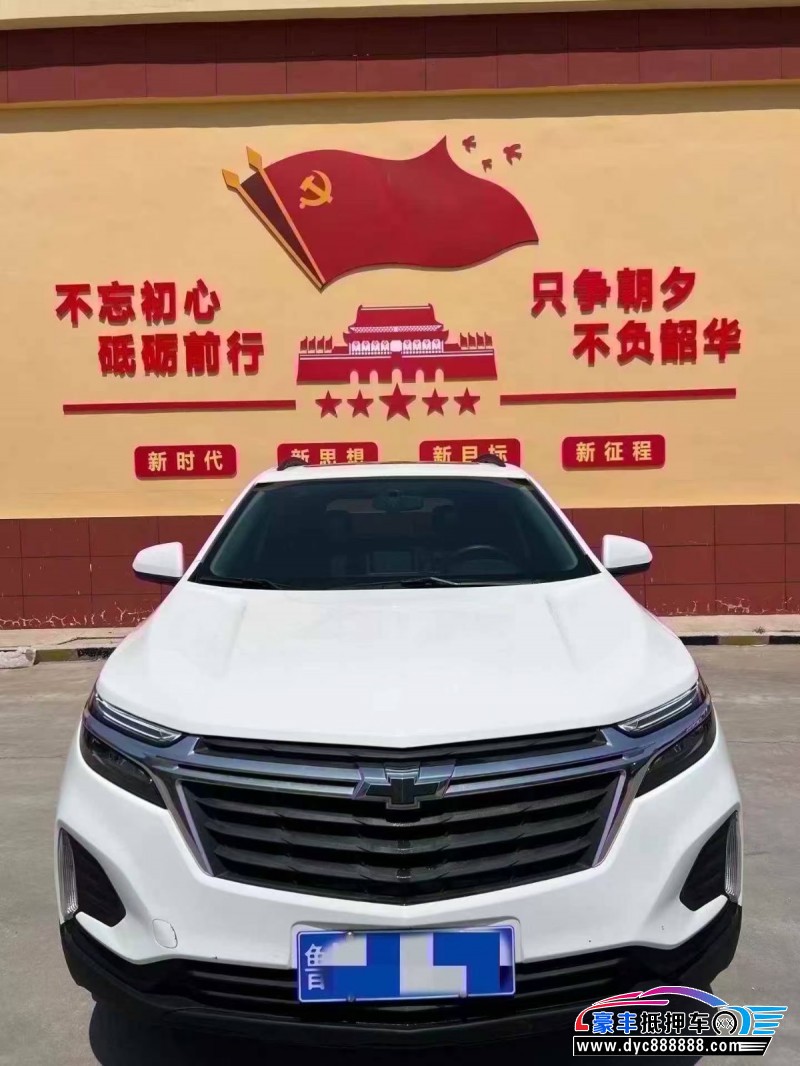 抵押车出售21年雪佛兰探界者轿车