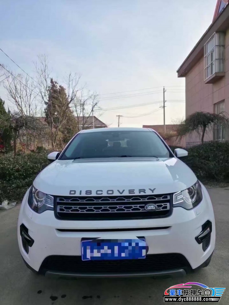 19年路虎发现神行SUV抵押车出售