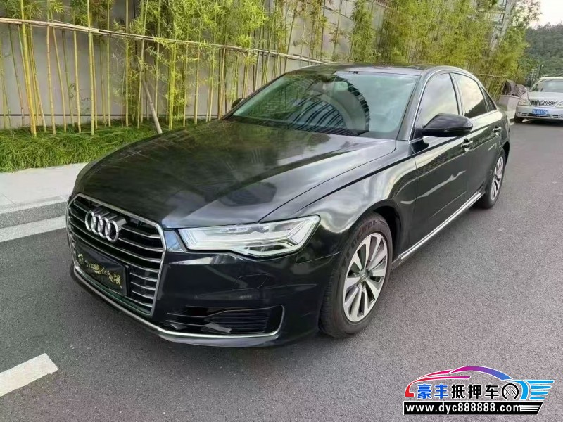 17年奥迪A6L轿车抵押车出售