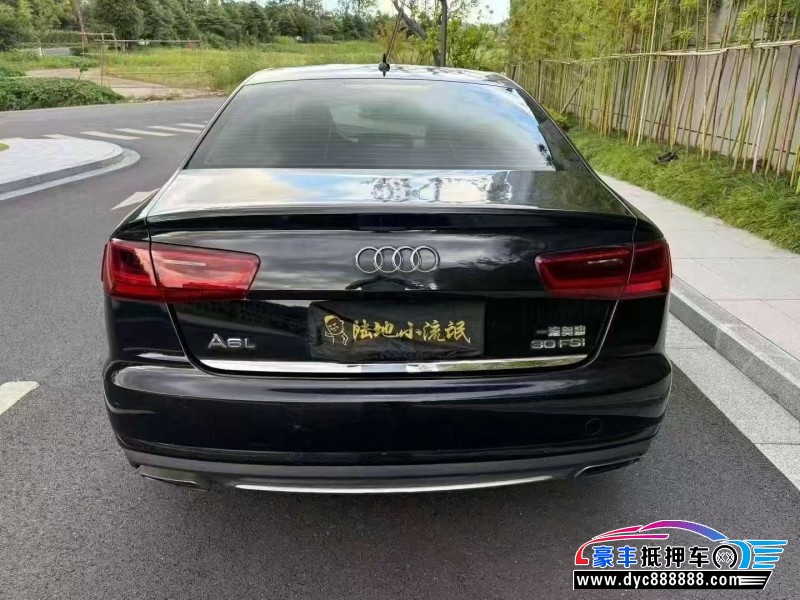 17年奥迪A6L轿车抵押车出售