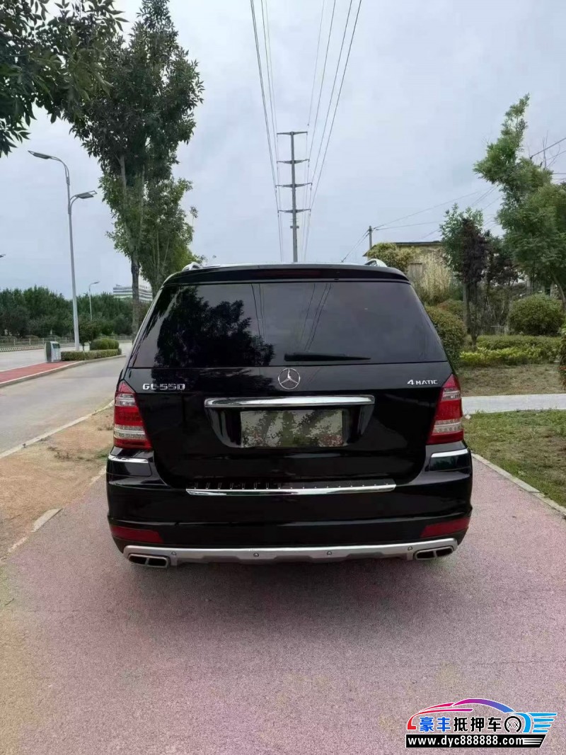 10年奔驰GLSUV抵押车出售