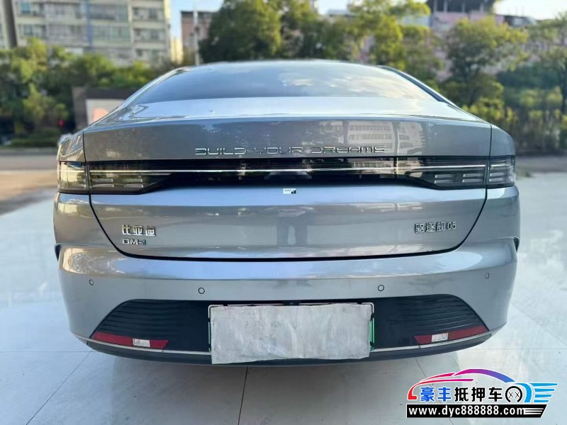 24年比亚迪驱逐舰轿车抵押车出售