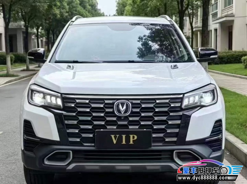25年长安CS75轿车抵押车出售