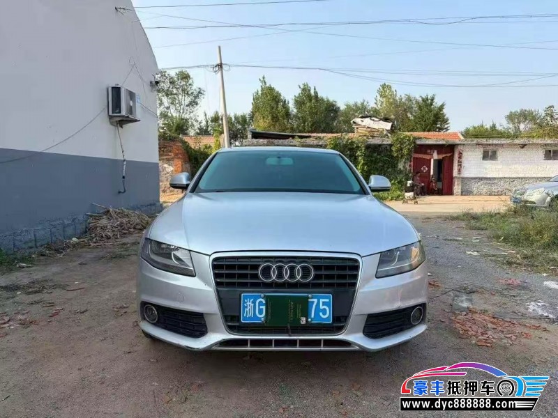 抵押车出售12年奥迪A4L轿车