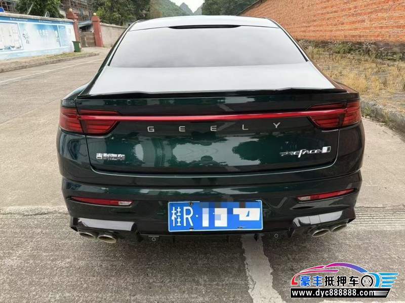 23年吉利星瑞轿车抵押车出售