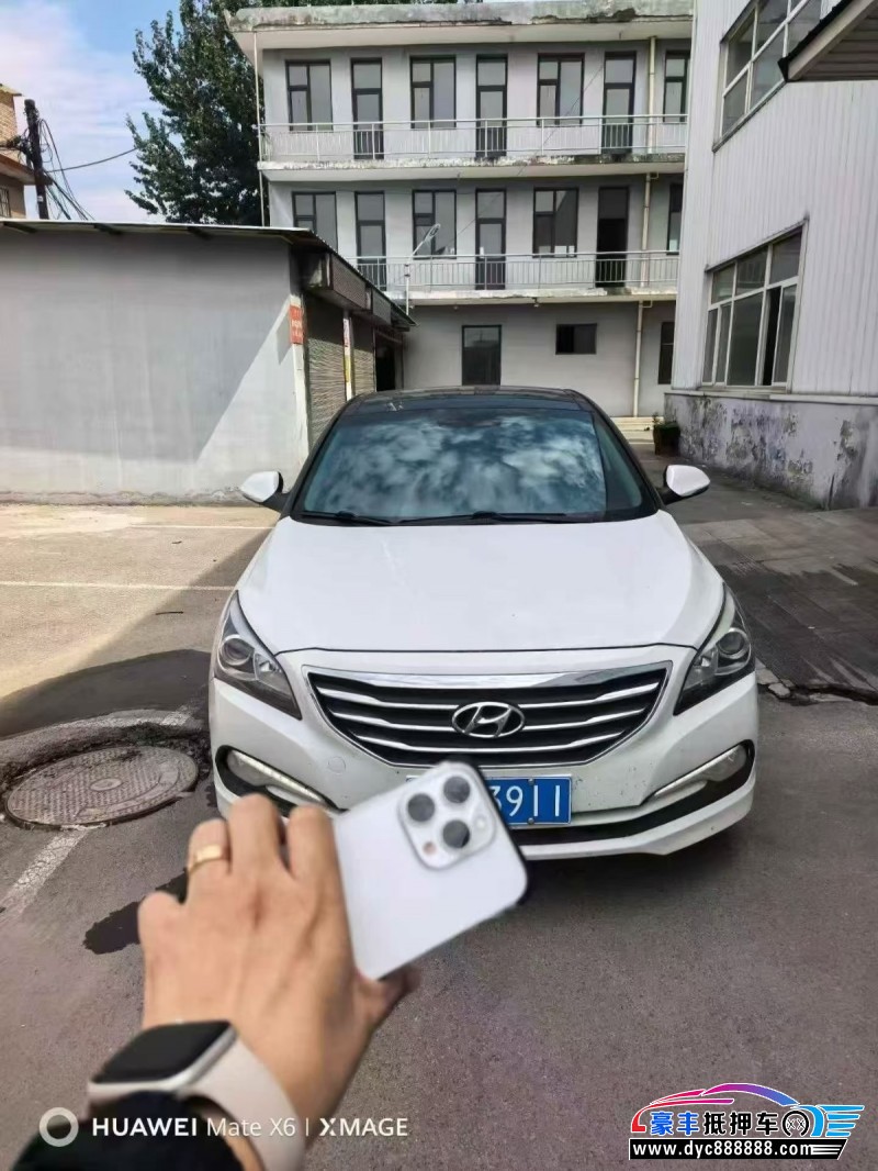 抵押车出售17年现代名图轿车