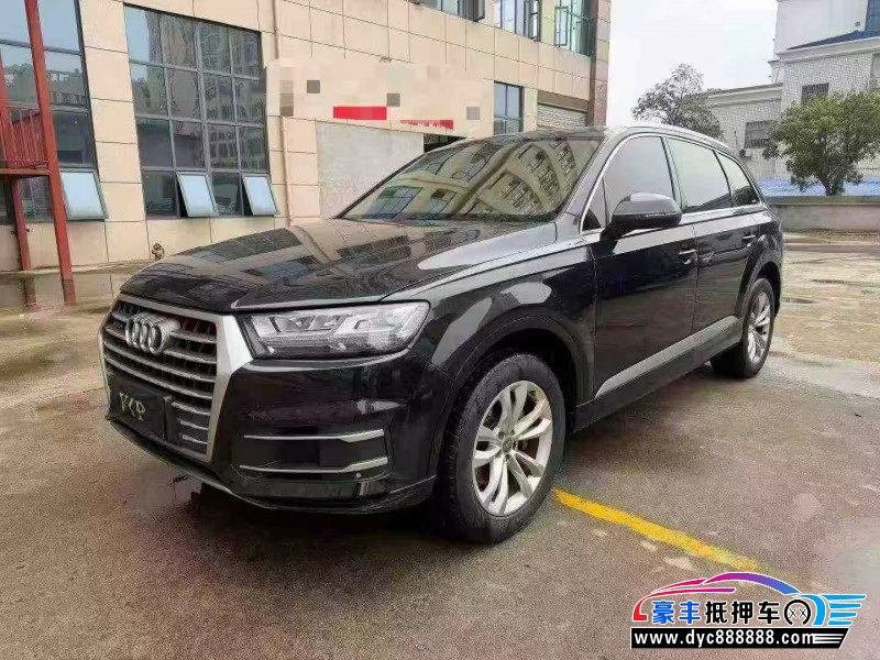 18年奥迪Q7轿车抵押车出售