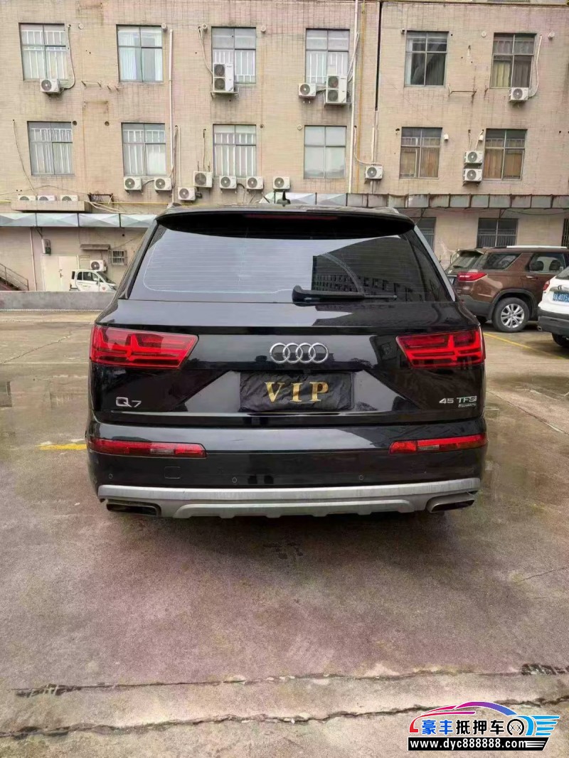 18年奥迪Q7轿车抵押车出售