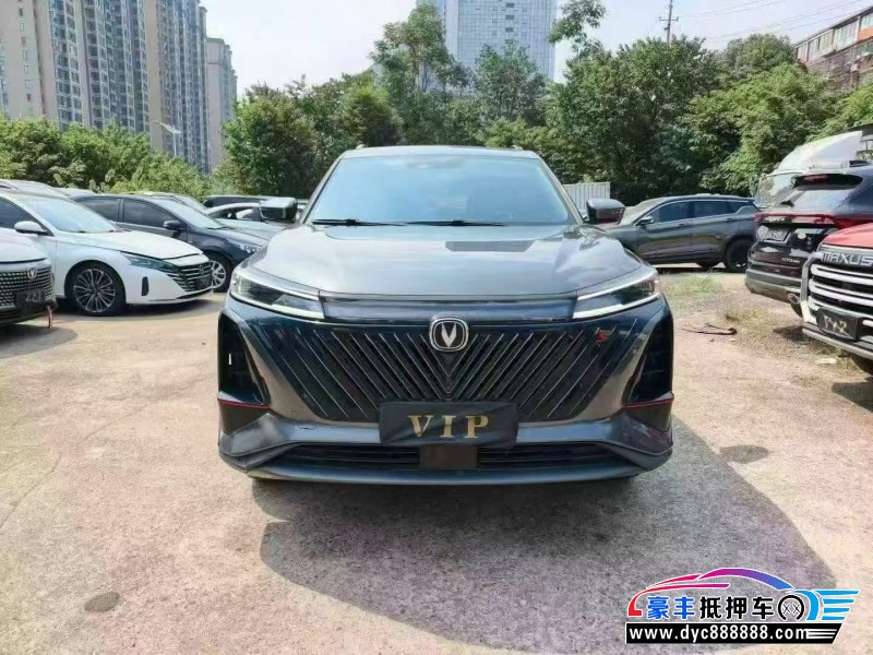 23年长安CS75轿车抵押车出售