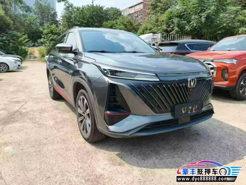 23年长安CS75轿车抵押车出售
