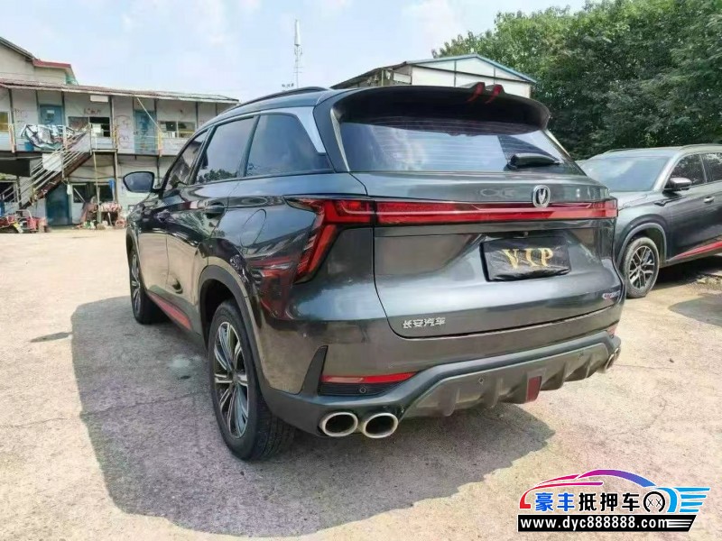 23年长安CS75轿车抵押车出售