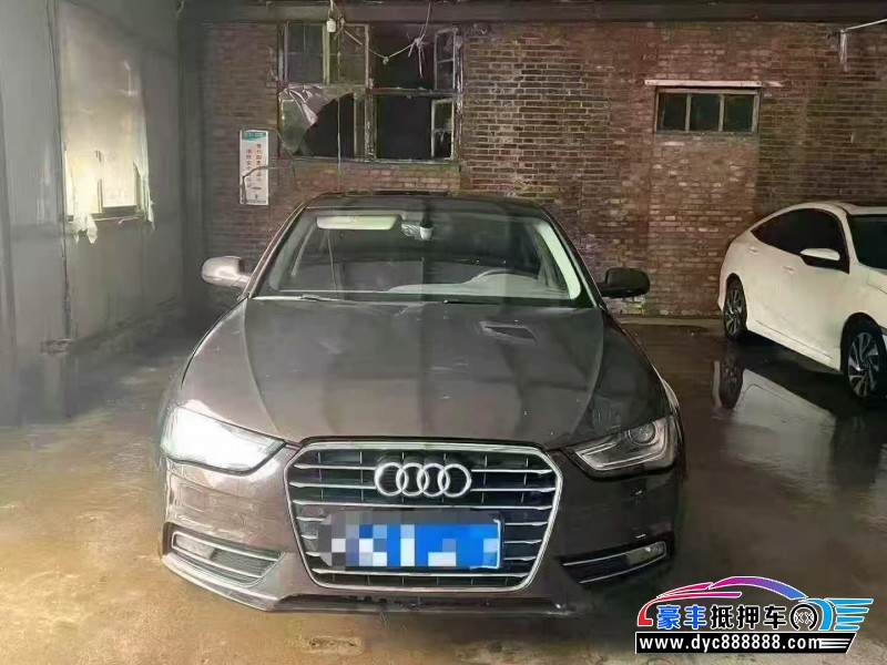 16年奥迪A4L轿车抵押车出售