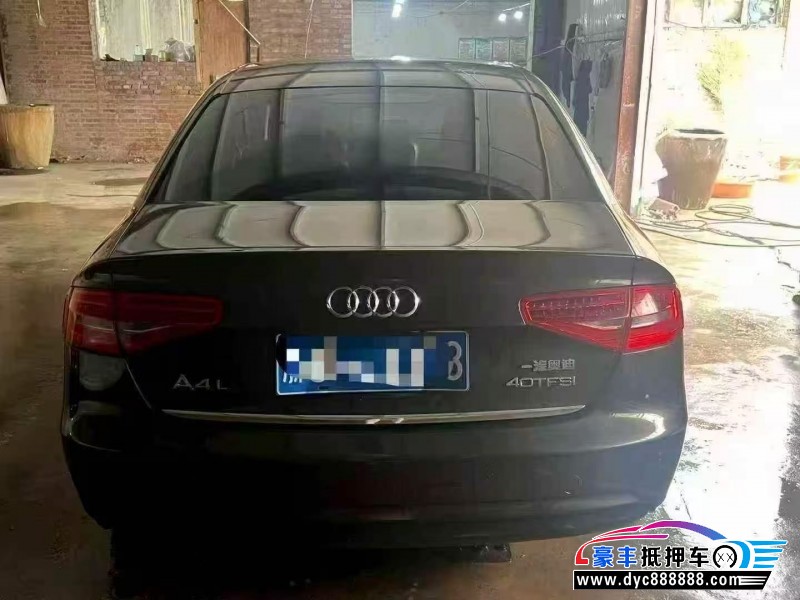 16年奥迪A4L轿车抵押车出售