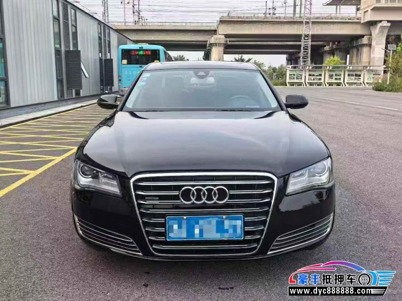 14年奥迪A8L轿车抵押车出售