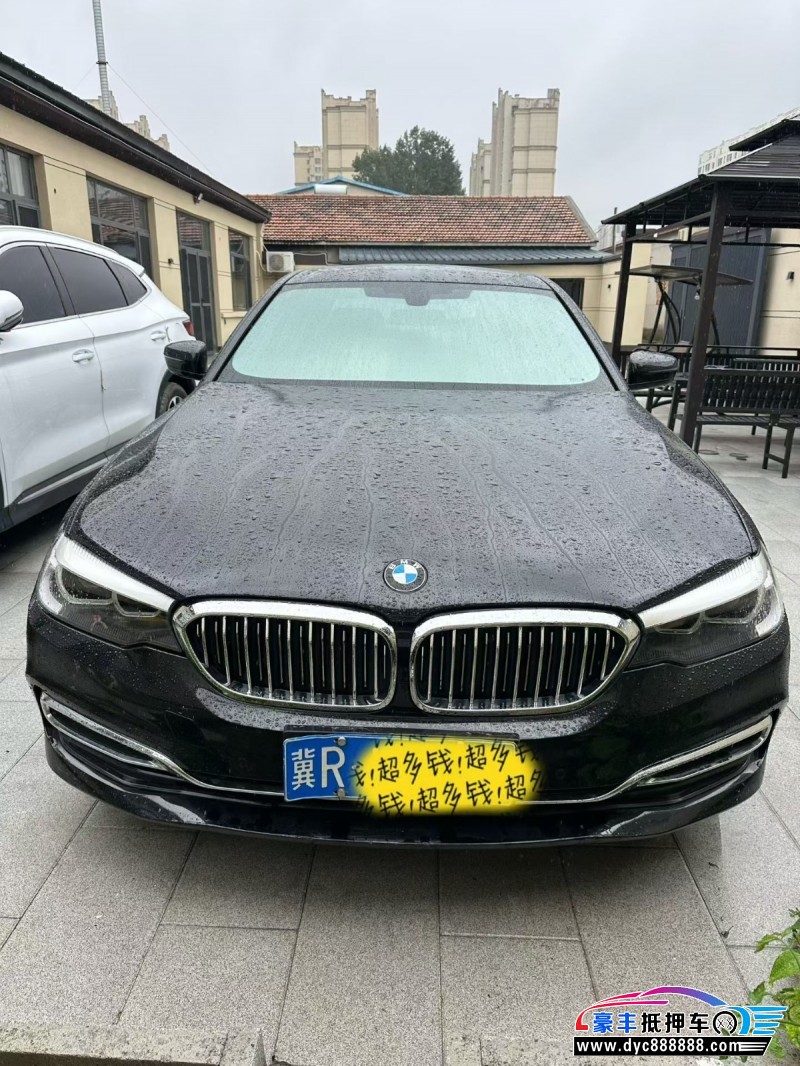 19年宝马5系轿车抵押车出售