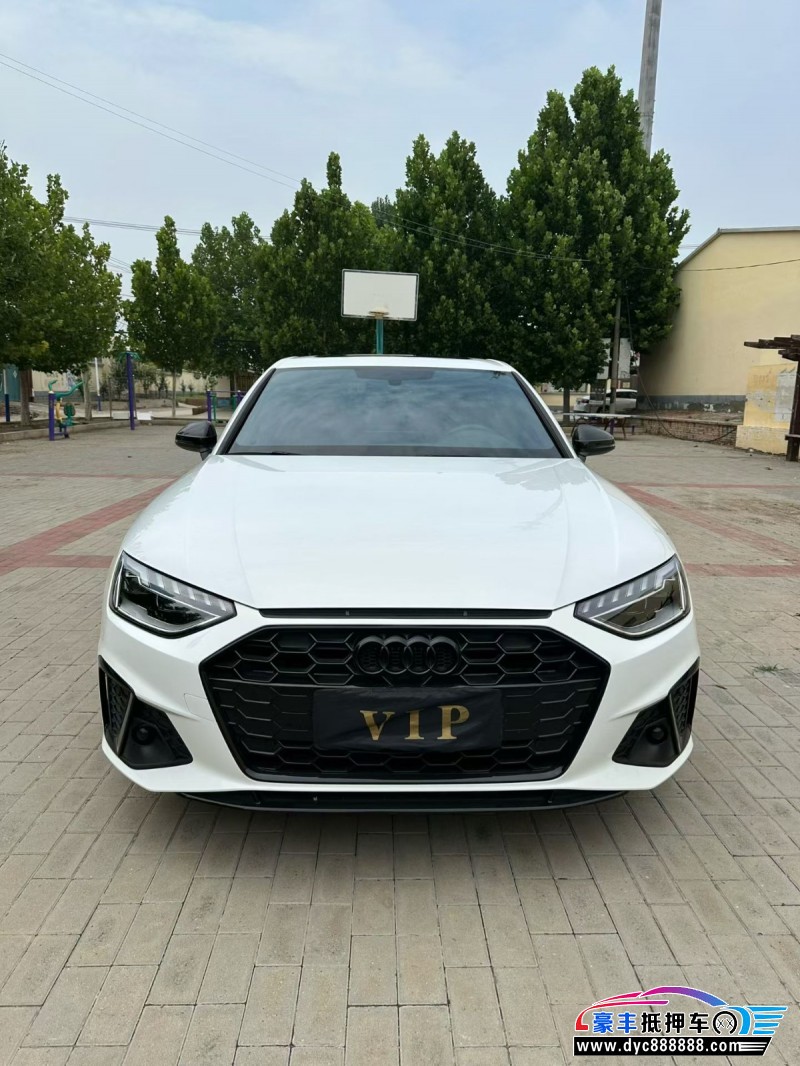23年奥迪A4L轿车抵押车出售