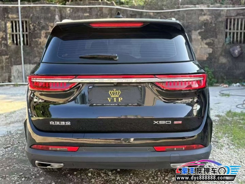 24年捷途X90轿车抵押车出售