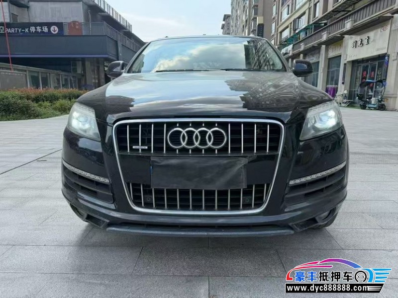 12年奥迪Q7轿车抵押车出售
