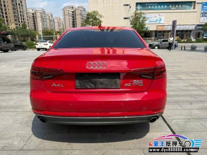 17年奥迪A4L轿车抵押车出售