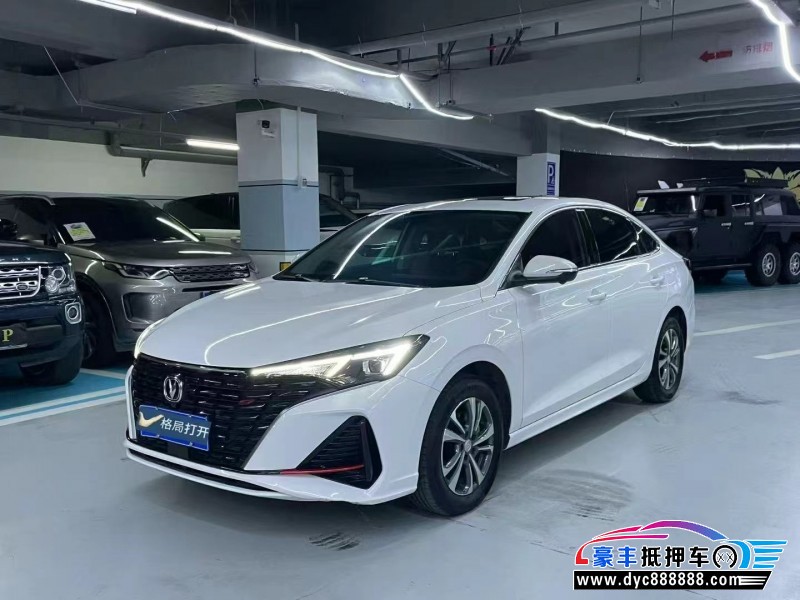 25年长安逸动轿车抵押车出售