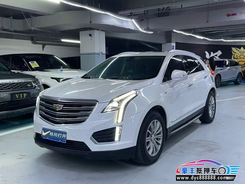 18年凯迪拉克XT5轿车抵押车出售