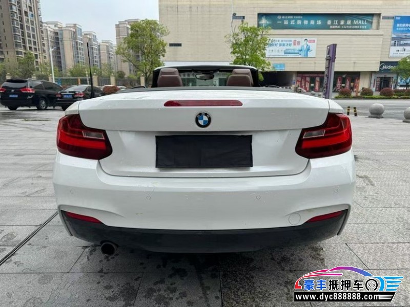 17年宝马2系轿车抵押车出售