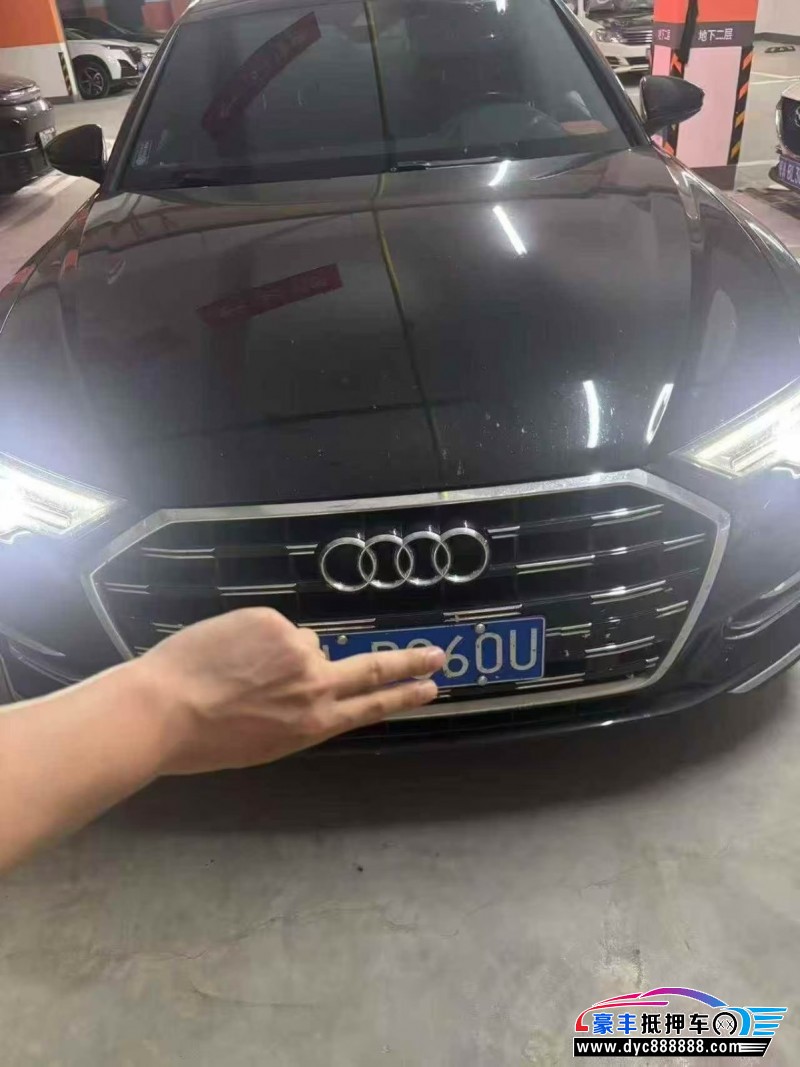22年奥迪A6L轿车抵押车出售