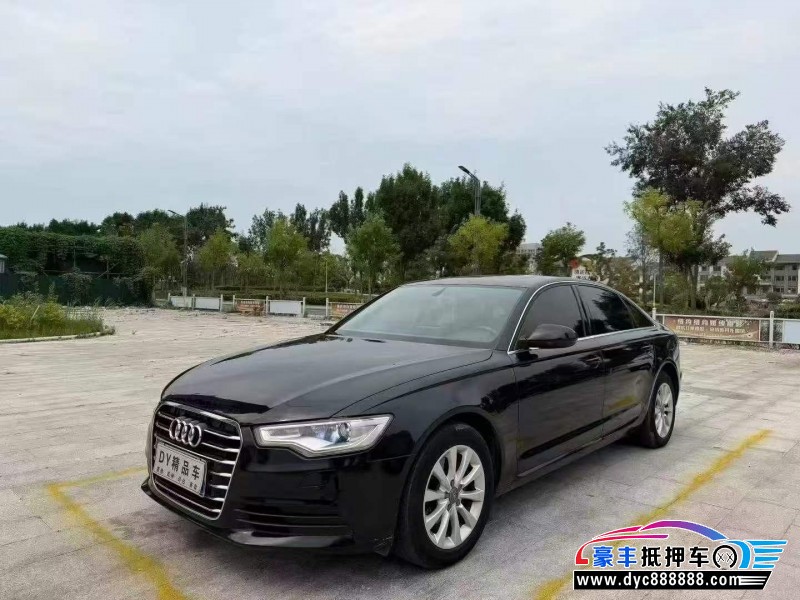 15年奥迪A6L轿车抵押车出售